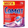 Таблетки для ПММ Сомат Все в 1 Экстра, 70 шт. (с картой OZON)