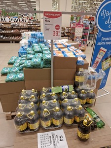 [МСК Косино] Квас Желтая Бочка 2.5 л в Глобусе