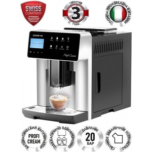 Автоматическая кофемашина Polaris PACM 2055AC