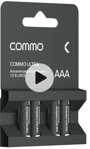 батарейки Commo Ultra AAA 4шт.