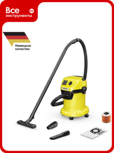 Хозяйственный пылесос Karcher WD 3 P V-17/4/20 1.628-170.0