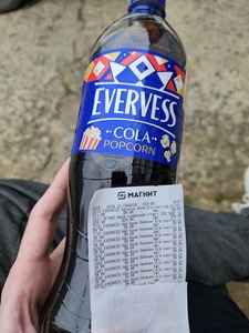 [Ростовская обл.] Напиток Evervess Cola Popcorn 1 л