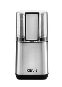 Кофемолка KitFort КТ-766, 150вт (с ВБ кошельком)