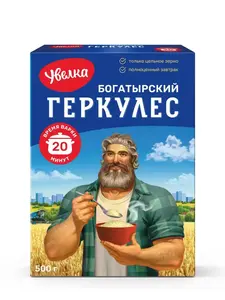 Геркулес Богатырский Увелка 500 г (с ВБ кошельком)