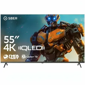 Телевизор 55" Sber SDX-55UQ5235, QLED, Салют ТВ