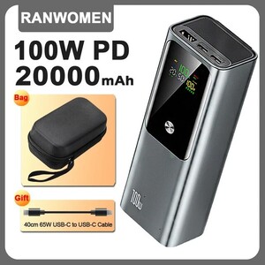 Внешний аккумулятор Ranwomen 20000 мАч