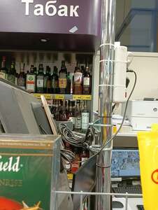 [Ижевск] Виски Famous grouse 0.7 л