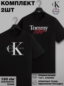 Комплект из 2х футболок, 100% хлопок (с картой OZON)