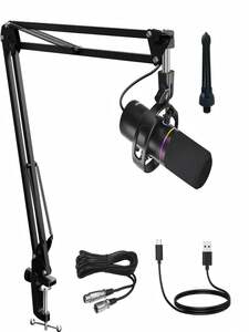 Динамический микрофон WM8 с пантографом. (с картой OZON)