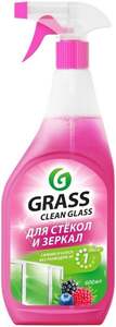 Чистящий спрей для стекол и зеркал GRASS Clean Glass Лесные ягоды, 600 мл