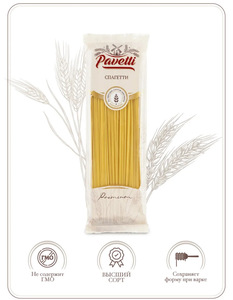 Макароны спагетти PAVETTI 450 г