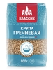 Гречневая крупа Агро-Альянс 800 г 
