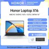 Ноутбук Honor MagicBook X16 2024, 16", 16/512ГБ, R5 7640HS, Radeon 760M, Windows