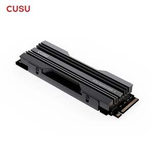 Твердотельный накопитель CUSU CV7000-P M.2 NVMe 2Tb