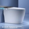Унитаз умный автоматический керамический MEISHIDA172 