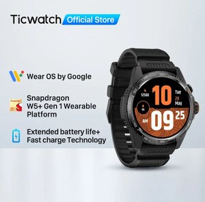 Умные часы Ticwatch Atlas