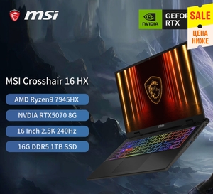 Игровой ноутбук MSI Crosshair 16 HX 2025, 16", 16ГБ/1ТБ, R9 7945HX, RTX 5070, Windows 11