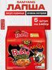 Лапша Samyang Hot Chicken Flavour Ramen 2x Spicy 5 шт (цена с бонусами продавца)