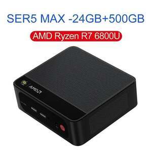 Мини-ПК Beelink SER5 Max Ryzen 7 из-за рубежа