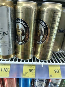 [Чебоксары] Пиво Franziskaner Weissbier 