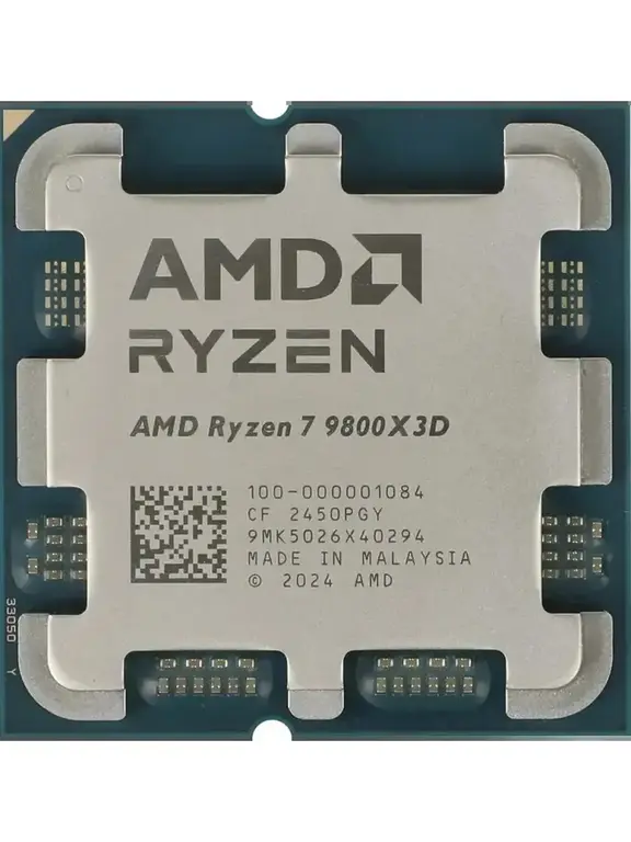 Процессор AMD Ryzen 7 9800X3D OEM (с ВБ кошельком)