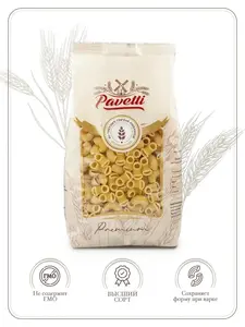 Макароны PAVETTI рожки 450 г