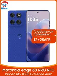 Смартфон Motorola edge 60 Pro 12/256 global rom  (с картой OZON, из-за рубежа)
