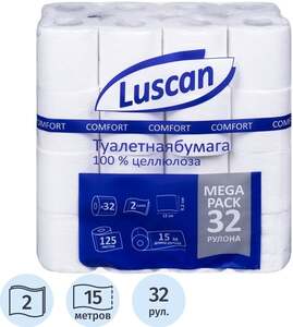 Туалетная бумага Luscan Comfort Megapack 2-сл, 32 рул