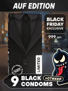 Презервативы VIZIT BLACK, лимитированная коллекция, 9 штук (с картой OZON)