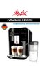 Кофемашина MELITTA Caffeo Barista TF 830-002 Black