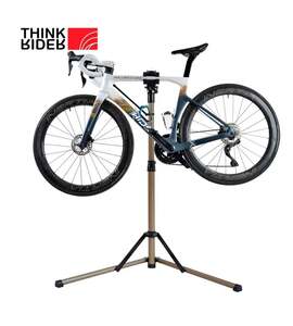 Стойка для ремонта велосипеда THINKRIDER (с макс. кошельком и подпиской)