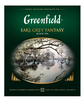 Чай в пакетиках Greenfield Earl Grey Fantasy 100 шт. (с картой OZON)