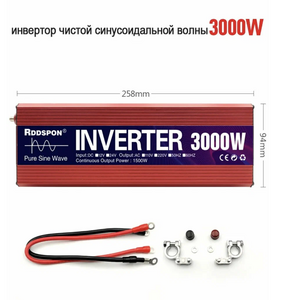 Автомобильный инвертор RDDSPON 3000 Вт, 12 - 220В
