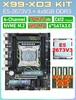 Комплект X99-XD3 XEON E5-2673V3 32GB ddr3 (с ВБ кошельком)
