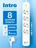 Сетевой фильтр Intro SFE430-W 10А/2200 Вт, IP20, USB-A + USB-C, 3 м (с кошельком WB)