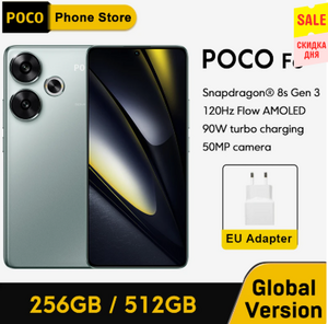 Смартфон Poco F6, 12/512ГБ, NFC, глобальная версия 