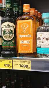  [Екб. воз. др.] Ликер Jagermeister Orange 33% 700 мл