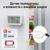 Датчик температуры и влажности Tuya WiFi с экраном, оснащённый внешним датчиком (с картой OZON, из-за рубежа)