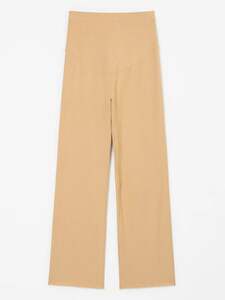 Брюки для беременных Reserved (с картой OZON)