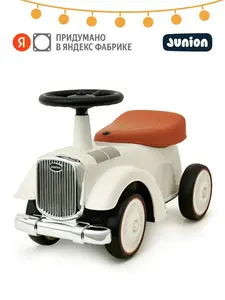 Машинка-каталка Eddie, ретро, бежевый (с ВБ кошельком)