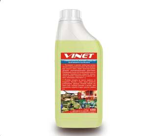 Универсальное моющее средство ATAS Vinet, 1 кг (с картой OZON)