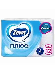 Туалетная бумага Zewa Плюс Без аромата, 2 слоя, 12 рулонов (с картой OZON)