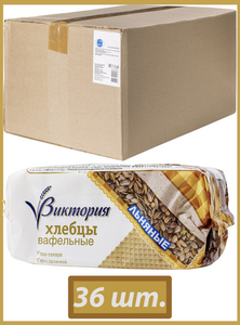 Хлебцы вафельные "Виктория" льняные 36х60гр.