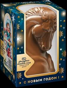 [Москва и др.] Шоколадные конфеты Моцарт