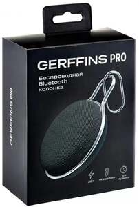Беспроводная колонка GERFFINS PRO GF-BTS-002 (с картой OZON)