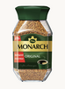 Кофе растворимый Monarch Original сублимированный, 270 г (с картой Пэй)
