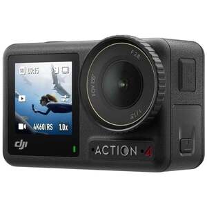 Экшен-камера DJI Osmo Action 4 (из-за рубежа)