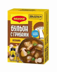 Бульон Maggi с лесными грибами 72 г (с картой OZON)