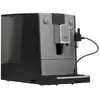 Кофемашина автоматическая Nivona CafeRomatica NICR 555