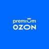 Подписка Ozon premium на 45 дней
